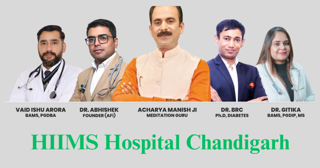 HIIMS Hospital Chandigarh